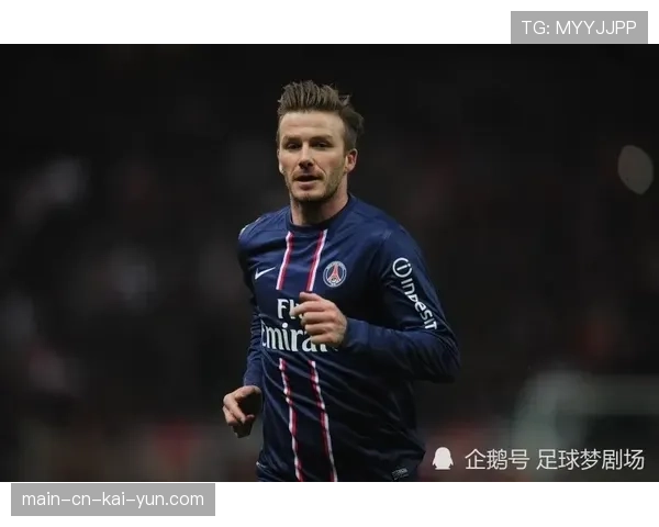 巴黎圣日耳曼年轻化阵容平均年龄20.4岁 冲击力强但稳定性存疑