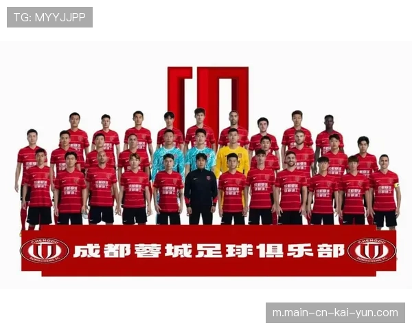 成都蓉城对阵深圳新鹏城阵容变化 新援融入提升球队整体实力