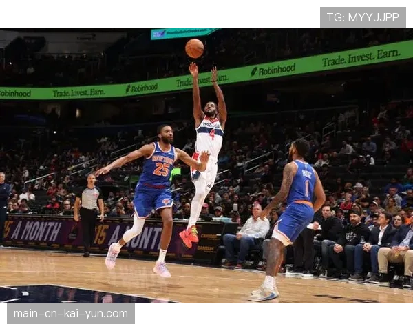 尼克斯主场大胜奇才32分 唐斯26分16篮板统治内线 尼克斯主场大胜奇才32分 唐斯26分16篮板统治内线